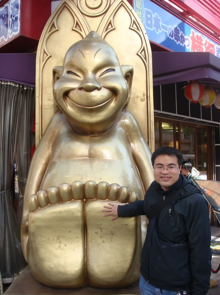 happy facial expression photo — - panoramio - jetsun (53)